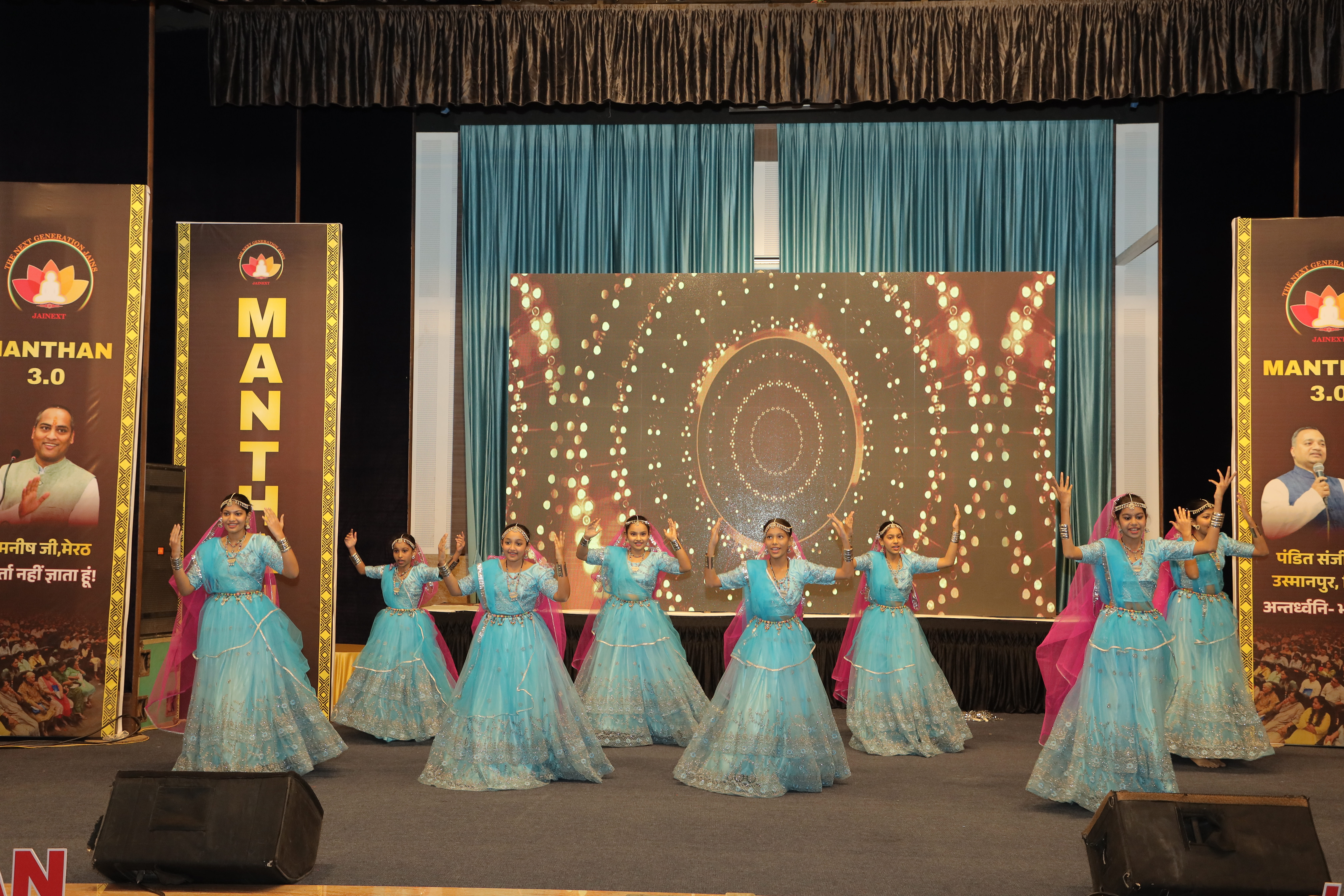 JainNext Community